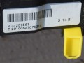 кулиса Volvo XC70 2 поколение 2011, 2.4 л., D5, D 5244 T10, дизель, АКПП, универсал, полный подключаемый привод, 31259561, P31259561 - фото №7