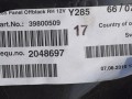 обшивка багажника Volvo XC70 2 поколение 2011, 2.4 л., D5, D 5244 T10, дизель, АКПП, универсал, полный подключаемый привод, 39800509 - фото №3