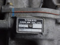 КПП автоматическая (АКПП) Volvo 850 1 поколение [рестайлинг] 1997, 2.3 л., Ti, B 5234 T3, бензин, АКПП, передний привод, 5042LE, 1208955 - фото №4