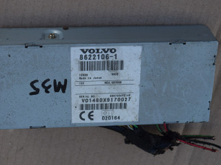 навигация Volvo XC70 1 поколение 1999, 2.4 л., Ti, B 5244 T, бензин, АКПП, универсал, полный подключаемый привод, 8622106, 86221061