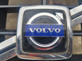 решетка капота Volvo XC90 1 поколение [рестайлинг] 2006, 2.4 л., D5, D 5244 T4, дизель, АКПП, внедорожник 5 дв., 8620641 - фото №3