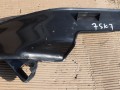 накладка на порог внутренняя Volvo XC70 2 поколение 2011, 2.4 л., D5, D 5244 T10, дизель, АКПП, универсал, полный подключаемый привод - фото №2