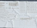 обшивка двери передняя правая Volvo XC70 2 поколение 2011, 2.4 л., D5, D 5244 T10, дизель, АКПП, универсал, полный подключаемый привод, 30653816, 8686853 - фото №8