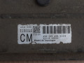 блок управления двигателем Nissan Almera Classic B10 2006, 1.6 л., i, QG16DE, бензин, МКПП, седан, передний привод, 2311043830 - фото №3