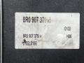 блок ABS Audi Q5 8R 2010, 2.0 л., CDNC, бензин, АКПП, внедорожник 5 дв., 8R0907379H, 8R0614517R, 0265236336 - фото №4