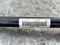 стабилизатор подвески задний Volkswagen Sharan 2 поколение 2011, 2.0 л., CCZA, бензин, АКПП, минивэн, 7N0511305B - фото №4