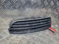 заглушка (решетка) в бампер Audi A4 B5 1997, 1.9 л., дизель, МКПП, универсал, 8D0807345B - фото №2