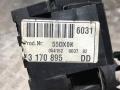 блок предохранителей Opel Vectra C 2003, 2.2 л., бензин, АКПП, универсал, 13170895, 519044101 - фото №4