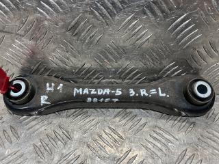 рычаг задний Mazda 5 CW 2015, 2.0 л., PE-VPH, бензин, АКПП, минивэн, BBM228500A, BBP328500A