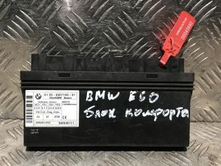 блок комфорта BMW 5 серия E60/E61 2003, 3.0 л., дизель, АКПП, седан, 61.35-6957140-01, 5WK49111