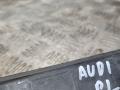 заглушка (решетка) в бампер Audi A4 B5 1997, 1.9 л., дизель, МКПП, универсал, 8D0807345B - фото №5