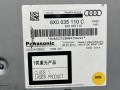 CD-чейнджер Audi Q7 4L [рестайлинг] 2014, 3.0 л., CJTB, бензин, АКПП, внедорожник 5 дв., 8X0035110C - фото №4