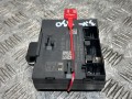 модуль управления двери Volkswagen Sharan 2 поколение [рестайлинг] 2018, 1.4 л., CZDA, бензин, АКПП, минивэн, 7N0959794L, 7N0959794H - фото №2