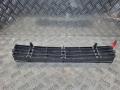 заглушка (решетка) в бампер Audi A6 4B/C5 2000, 2.5 л., дизель, МКПП, универсал, 4B0807683F - фото №4