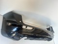 бампер задний Audi Q5 8R 2012, 2.0 л., CDNC, бензин, АКПП, внедорожник 5 дв., 8R0807511 - фото №4