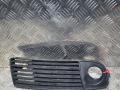 заглушка (решетка) в бампер Audi A6 4B/C5 2000, 1.9 л., дизель, МКПП, седан, 4B0807682HR - фото №2