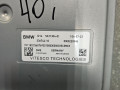 блок управления двигателем BMW X6 G06 [рестайлинг] G06 2024, 3.0 л., B58B30, бензин, АКПП, 416 carbon-schwarz, внедорожник 5 дв., полный привод, 5A71304 - фото №2