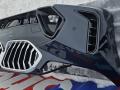 бампер передний BMW X6 G06 [рестайлинг] G06 2024, 3.0 л., B58B30, бензин, АКПП, 416 carbon-schwarz, внедорожник 5 дв., полный привод, 5A50FE4 - фото №4