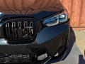 передняя часть (ноускат) в сборе BMW X4 M F98 [рестайлинг] 2024, 3.0 л., S58B30A, бензин, АКПП, 475 black-sapphire metallic, полный привод, правый руль, 7930973, 8499153, 7885215, 8082765 - фото №3