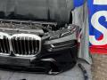 передняя часть (ноускат) в сборе BMW X7 G07 [рестайлинг] G07 2023, 3.0 л., B58B30, бензин, АКПП, 475 black-sapphire metallic, внедорожник 5 дв., полный привод, 5A4F6E1, 7933467, 5A5C817, 7933471, 7933472, 5A3F245 - фото №3