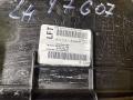 обшивка багажника BMW X7 G07 [рестайлинг] G07 2023, 3.0 л., B58B30, бензин, АКПП, внедорожник 5 дв., 5A01893, 5A01875 - фото №5