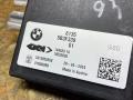 редуктор заднего моста BMW M2 G87 2024, 3.0 л., S58B30A, бензин, АКПП, c4p, купе, задний привод, правый руль, 8747239, 5B3F339 - фото №3