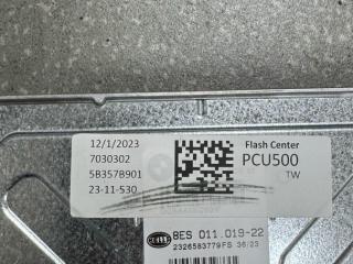 блок управления (другие) BMW X7 G07 [рестайлинг] G07 2023, 3.0 л., B58B30, бензин, АКПП, 475 black-sapphire metallic, внедорожник 5 дв., полный привод, 5B357B9