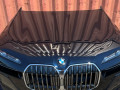 передняя часть (ноускат) BMW 7 серия G70 2024, 3.0 л., B57 D30 B, дизель, АКПП, carbonschwarz metallic (416), седан, полный привод, 9628642, 9628638, 9885588, 7925807, 5A197B5, 9628641, 5A5F5B1, 5A5F5B2, 5A9CF85, 5A9CF86 - фото №2