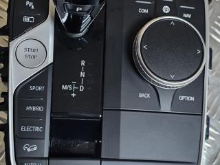 модуль управления селектора АКПП BMW X3 G01 [рестайлинг] G01 2023, 2.0 л., B48 B20 A, бензин, АКПП, a96, полный привод, 5A7DFD7