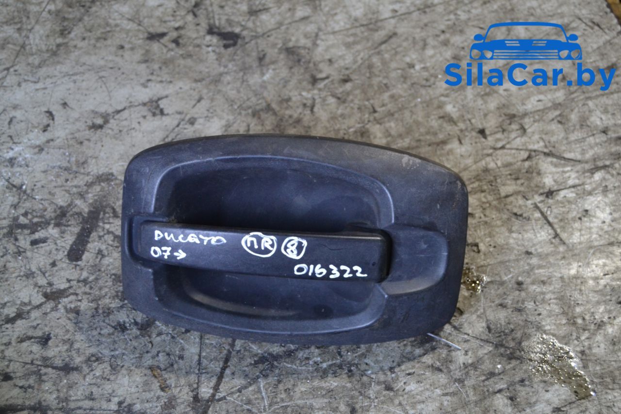 ручка наружная Fiat Ducato 3 поколение 2010 - фото №1