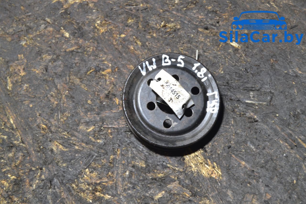 шкив насоса гидроусилителя Volkswagen Passat B5 2001, 1.8 л., бензин, 058145255D - фото №1