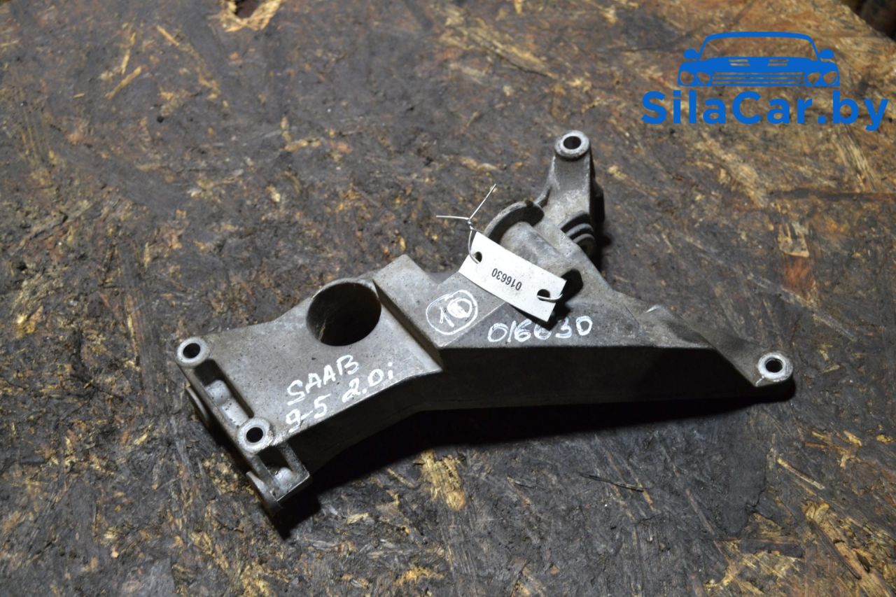 кронштейн генератора Saab 9-5 1 поколение 2001, 2.3 л., бензин, 4576161 - фото №1