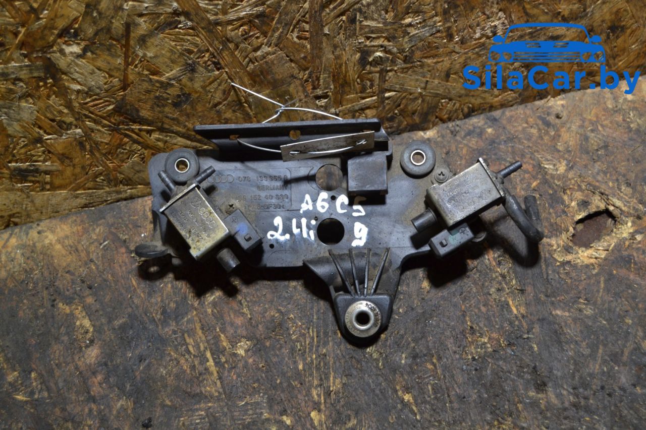 электромагнитный клапан Audi A6 4B/C5 (1997 - 2001), 2.4 л., BDV, бензин, 026906283H - фото №1