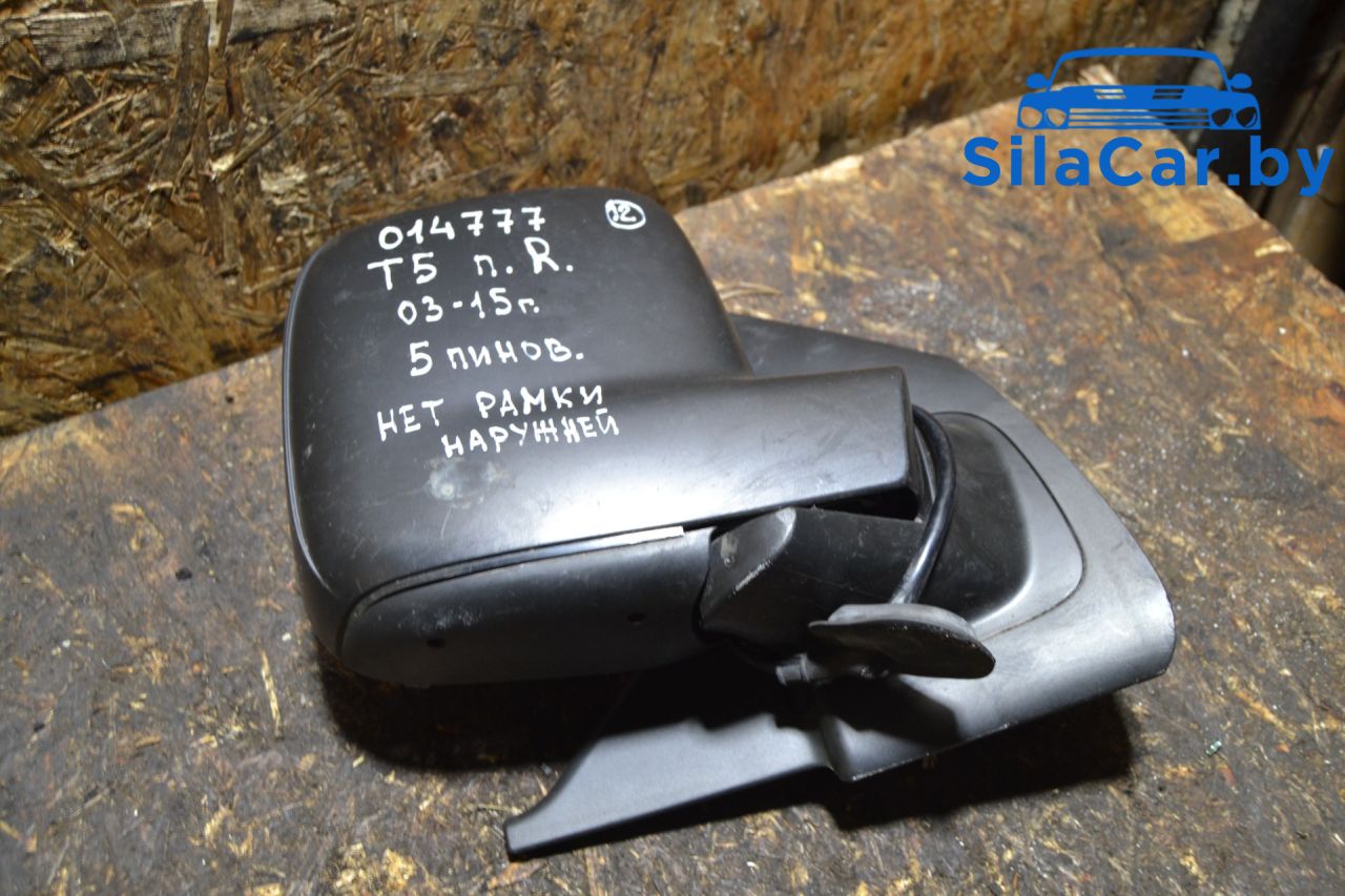 зеркало наружное правое Volkswagen Transporter T5 (2003 - 2009) - фото №1