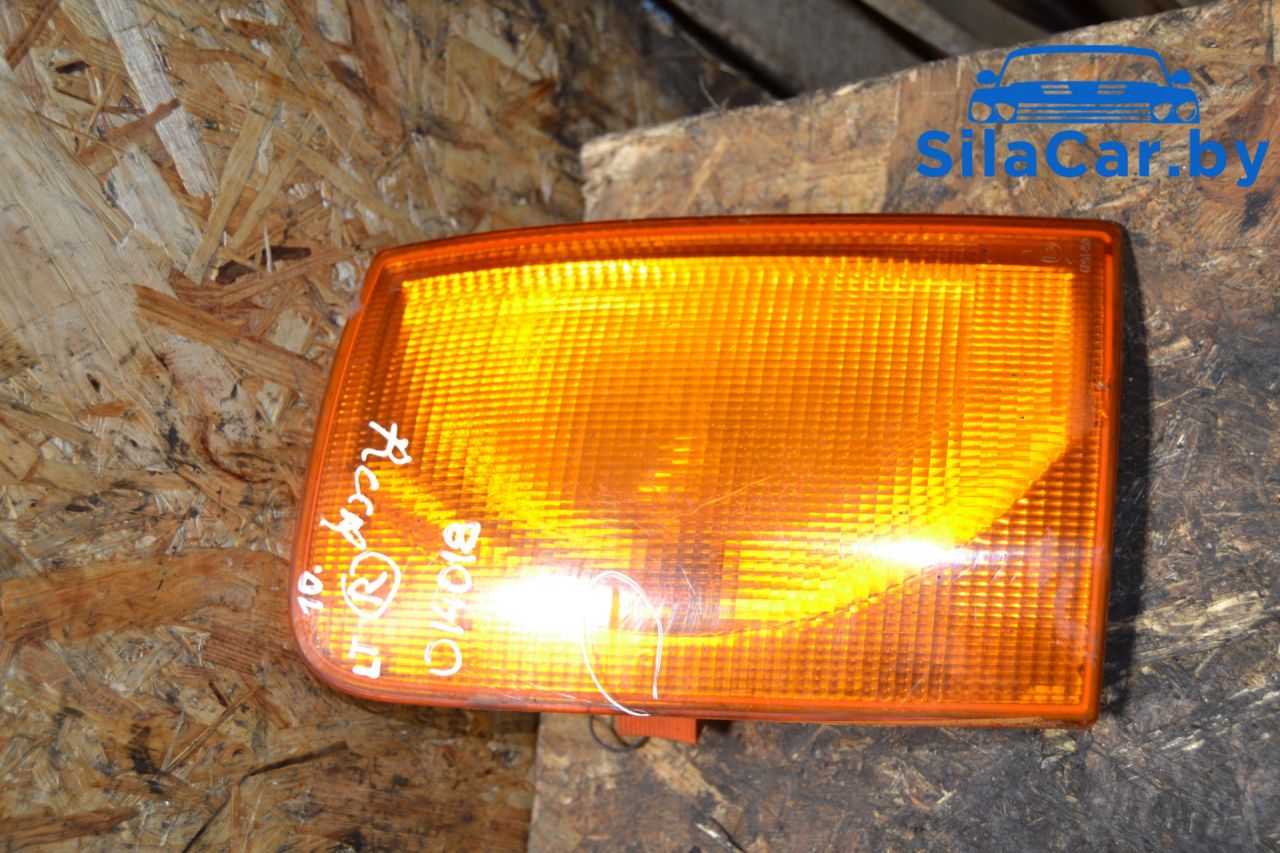 поворотник правый Volkswagen LT 2 поколение (1996 - 2005), 2.5 л., SDi, дизель - фото №1