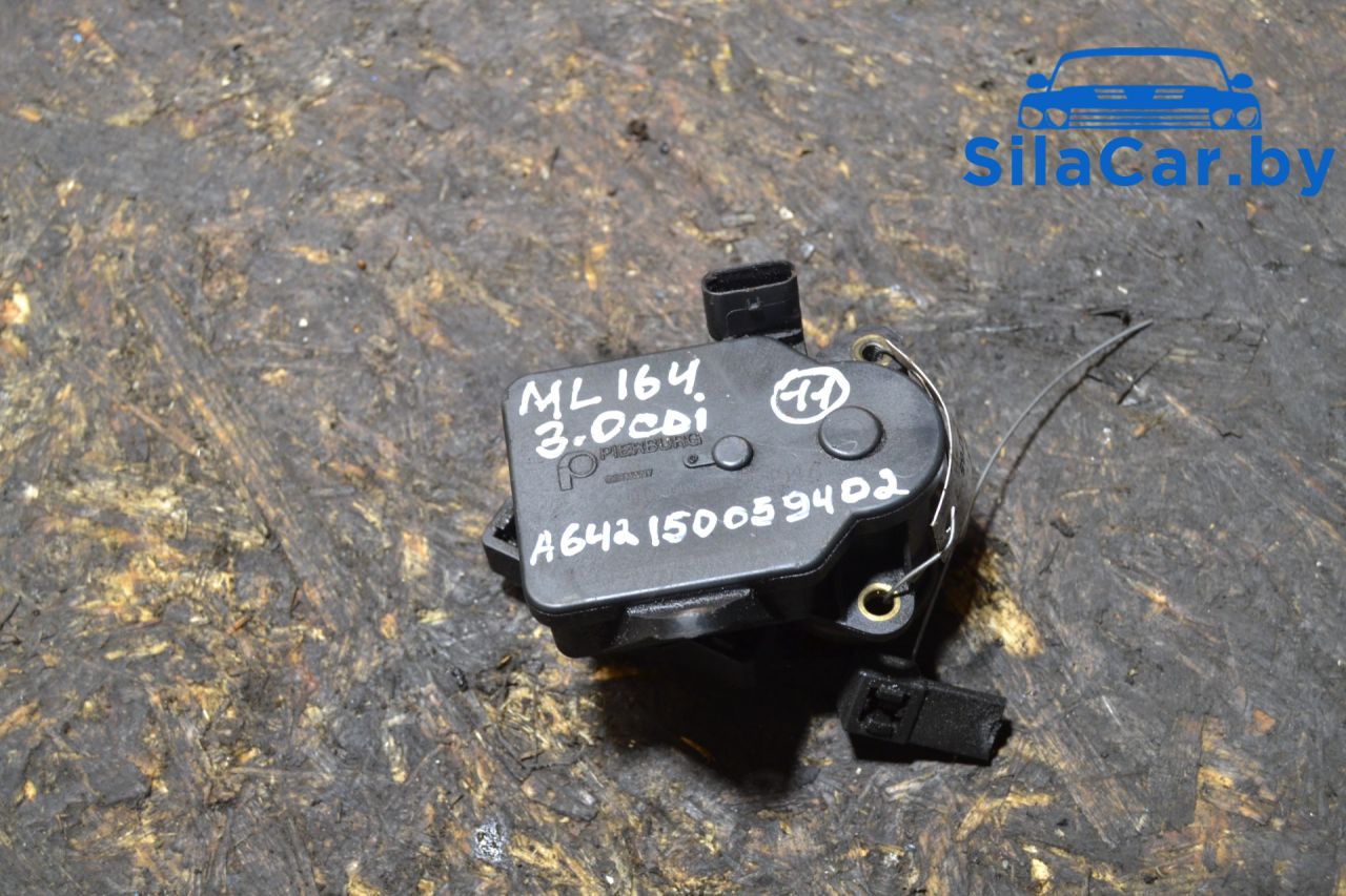 сервопривод заслонок впускного коллектора Mercedes-Benz M-Класс W164 (2005 - 2008), 3.0 л., CDi, OM 642.940, дизель, АКПП - фото №1