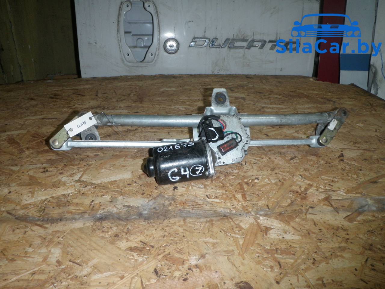 механизм стеклоочистителя (трапеция дворников) Volkswagen Golf 4 поколение (1997 - 2006) - фото №1