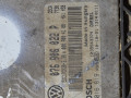 блок управления двигателем Volkswagen Crafter 1 поколение 2009, 2.5 л., дизель, МКПП, 076906022P - фото №3