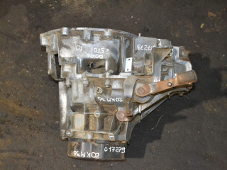 КПП механическая (МКПП) Peugeot Boxer 1 поколение 1999, 2.5 л., TD, дизель, МКПП, 20KM36