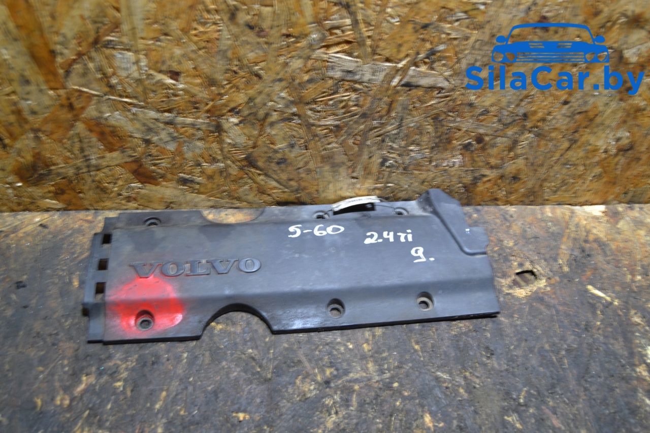 декоративная крышка двигателя Volvo S60 1 поколение 2003, 2.4 л., Ti, бензин, 1270363 - фото №1