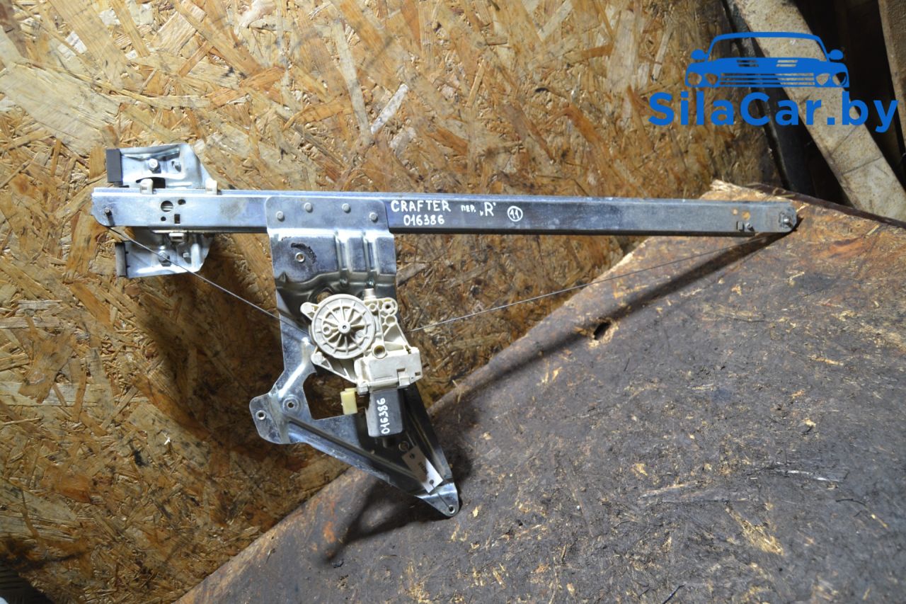 стеклоподъемник электрический передний правый Volkswagen Crafter 1 поколение 2009, 2.5 л., дизель, МКПП - фото №1