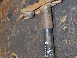 амортизатор передний левый Volkswagen Transporter T4 (1990 - 2003)