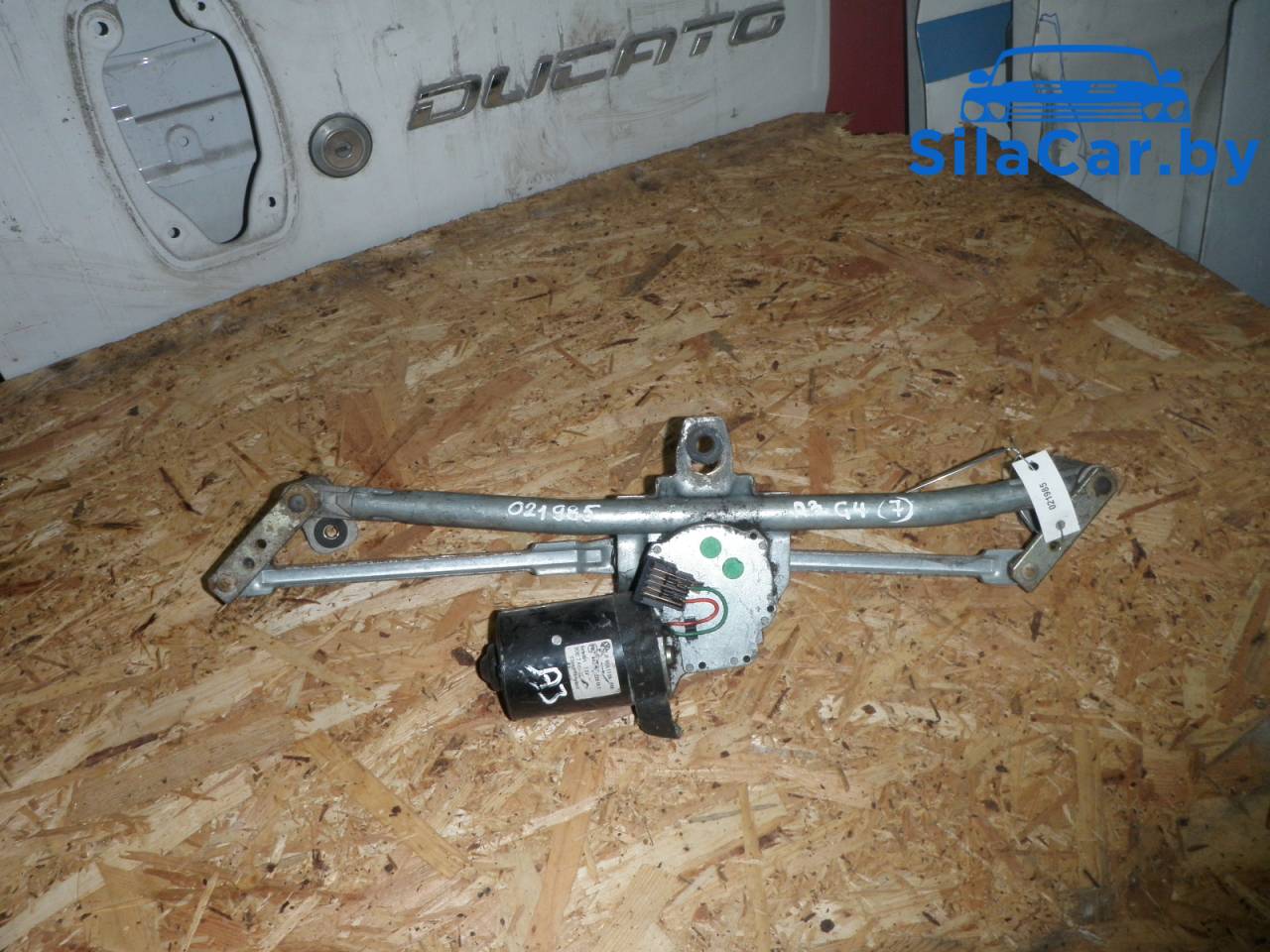 механизм стеклоочистителя (трапеция дворников) Volkswagen Golf 4 поколение (1997 - 2006) - фото №1