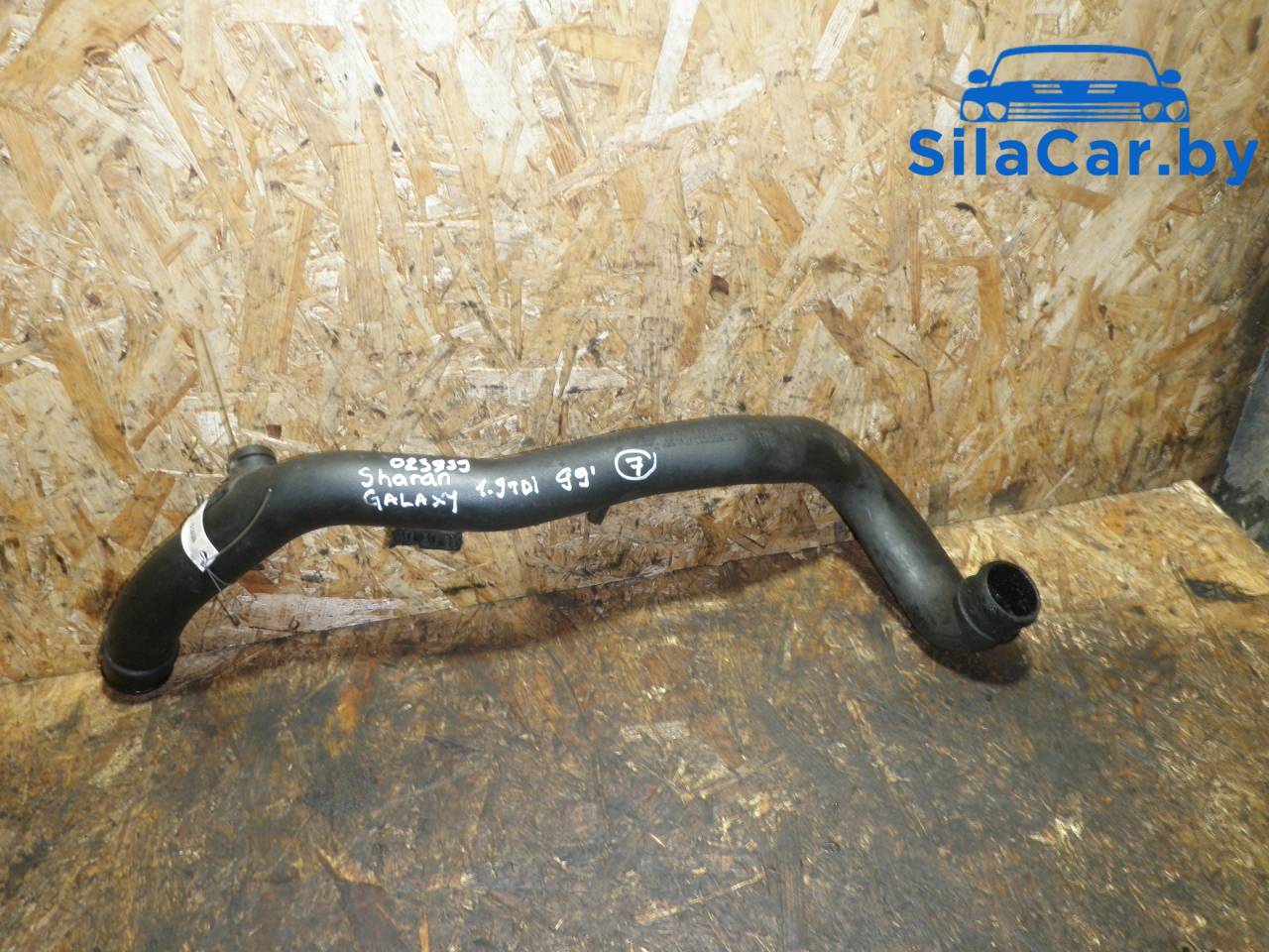 патрубок интеркулера Volkswagen Sharan 1 поколение (1995 - 2000), 1.9 л., дизель, 7M0145955G - фото №1