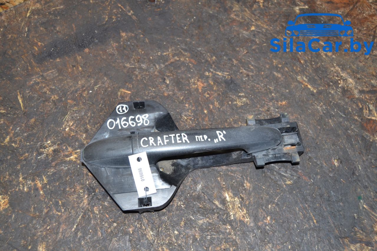 ручка наружная Volkswagen Crafter 1 поколение 2010 - фото №1