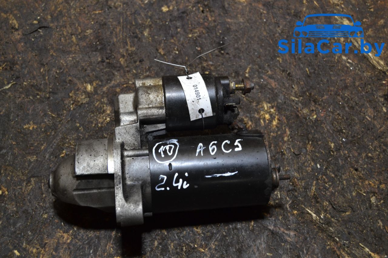 стартер Audi A6 4B/C5 1997, 2.4 л., бензин, 0001108174 - фото №1