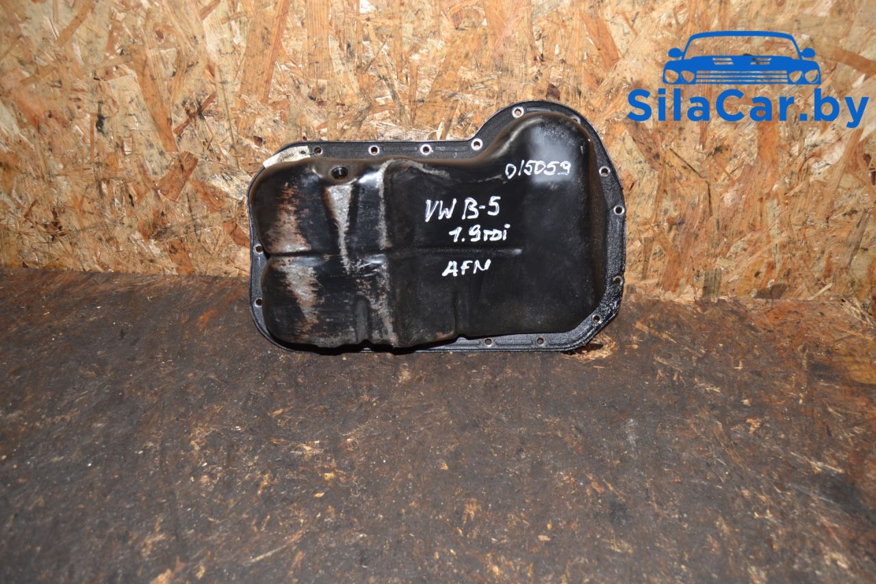масляный поддон Volkswagen Passat B5 (1996 - 2001), 1.9 л., дизель - фото №1