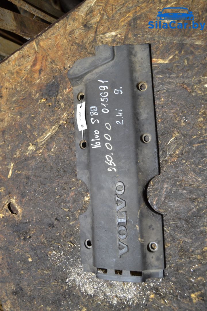 декоративная крышка двигателя Volvo S60 1 поколение 2003, 2.4 л., бензин, 1270363 - фото №1