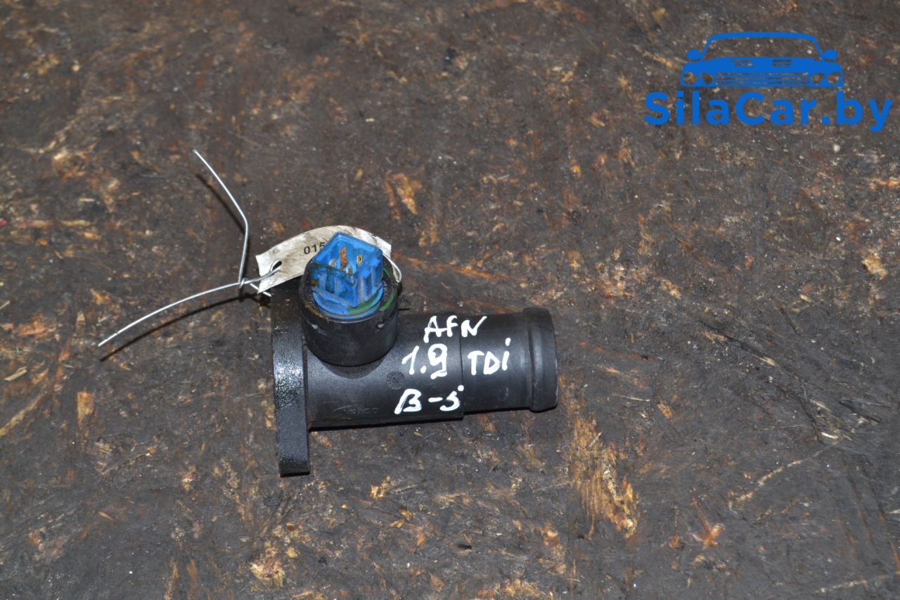 фланец (тройник) системы охлаждения Volkswagen Passat B5 (1996 - 2001), 1.9 л., AFN, дизель - фото №1