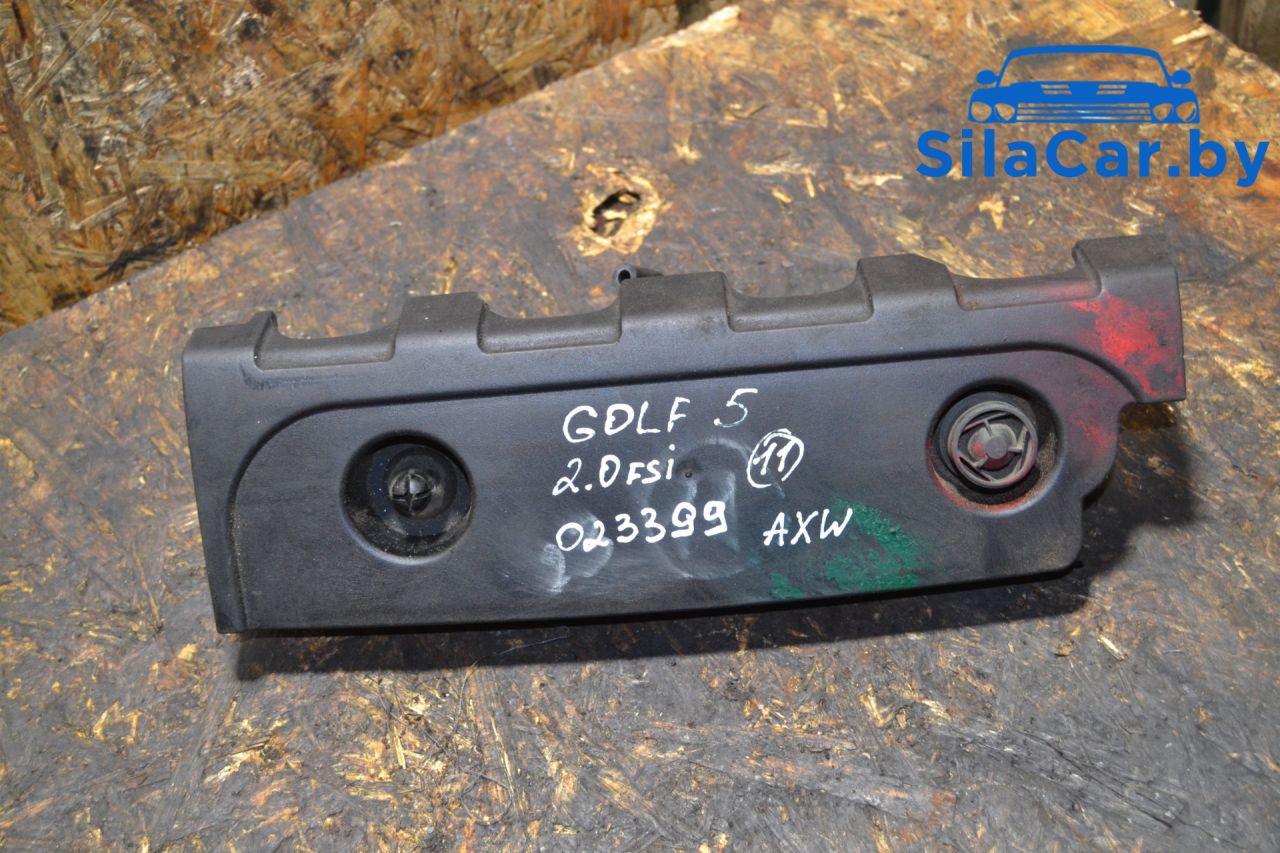 резонатор воздушного фильтра Volkswagen Golf 5 поколение (2003 - 2009), 2.0 л., FSI, AXW, бензин, МКПП, 06F129208B - фото №1